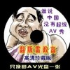 天齐网彩票网